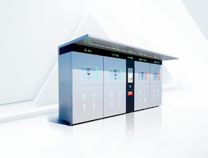 再生资源智能回收箱