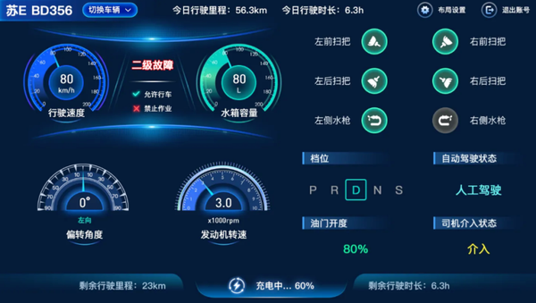圖片4.png