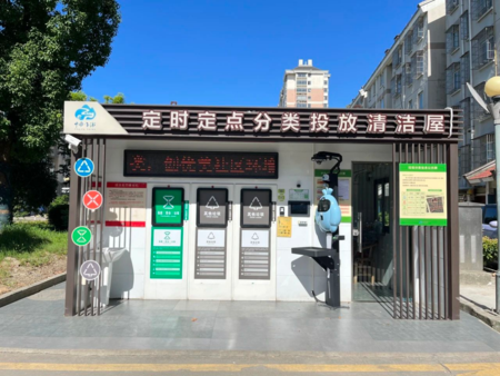 首个无人化模式全面覆盖的分类运营项目，实现人员成本降低44%，分类准确率提升至99%，落地包发生率下降80%，落地包及时处理率91%。