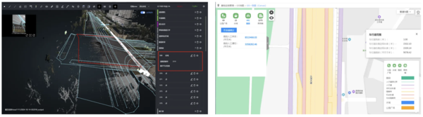 截屏2024-12-23 09.19.35.png