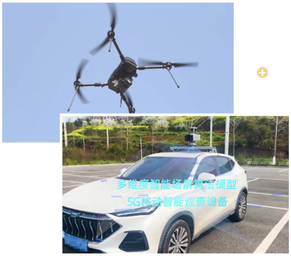 截屏2024-10-16 16.30.17.png