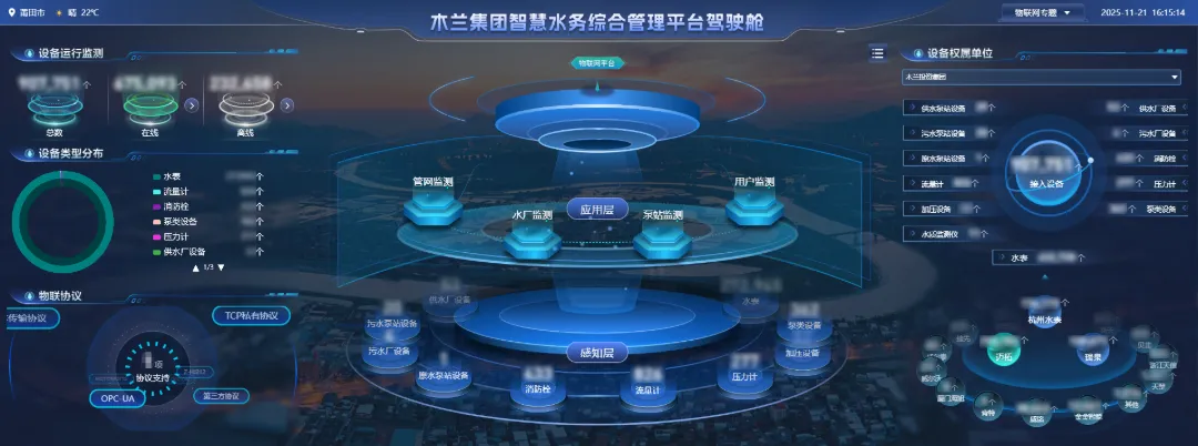 图片1的副本.png