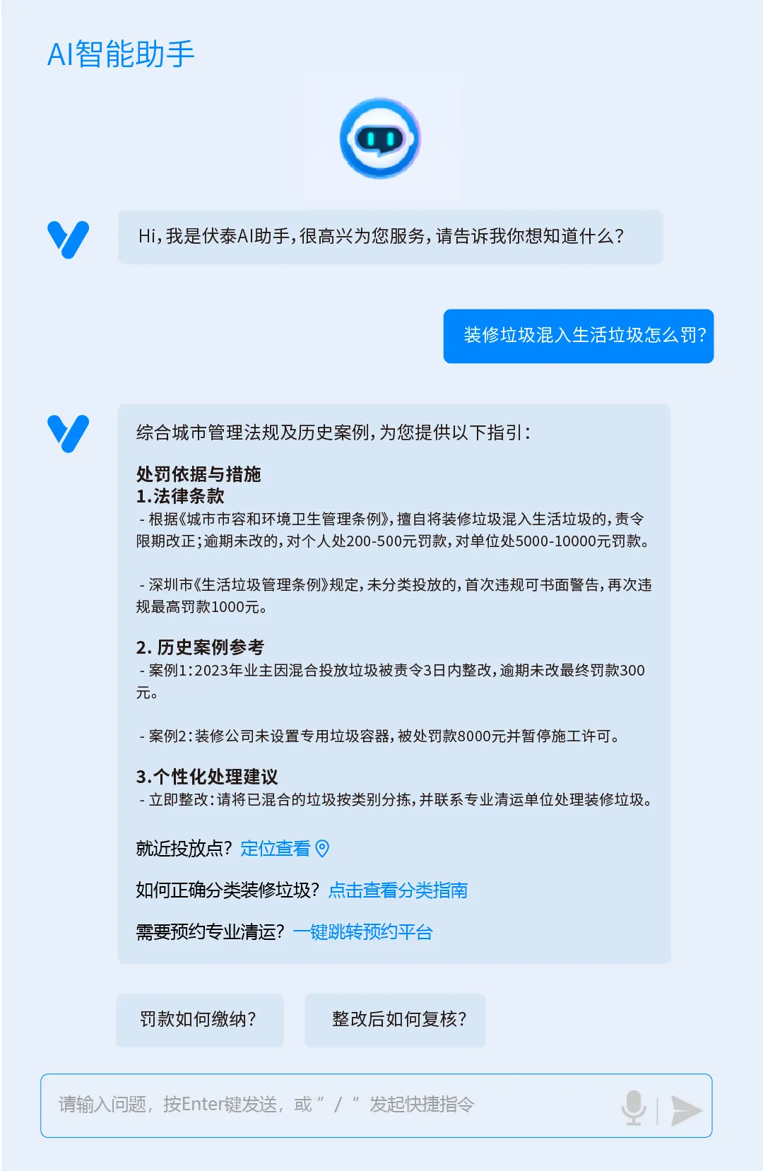 未标题-2_画板 1.jpg