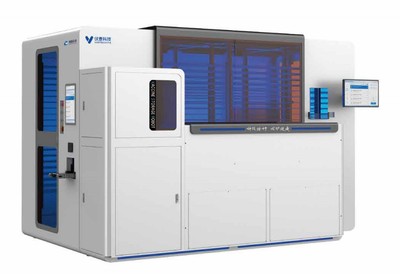 全自动疫苗存储系统，流程简洁，全流程自动化管理，减少人工干预。