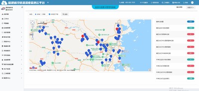 实时温湿度监测、GPS定位等功能，实现全程可视化、智能化管理，保障疫苗安全。