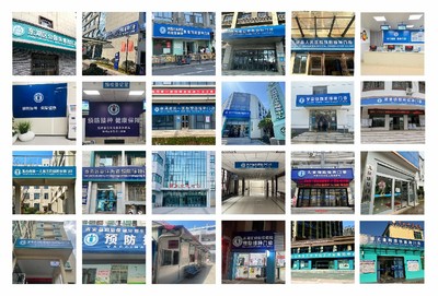 服务流程规范化、业务智能化，实时扫码接种0差错，方便快捷完成疫苗接种。